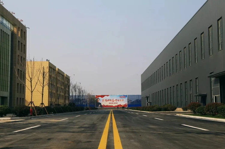 XG GROUP NEW SITE 221123
