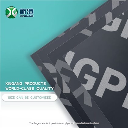 Xingang 1220x2440mm 18mm Μαύρη μεμβράνη με όψη κόντρα πλακέ Marine Construction Formwork Phenolic Board